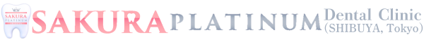Sakura Platinum Dental Clinic(Shibuya)